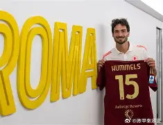 爱游戏官网-关于今晨罗马遗憾出局：国王杯节点到来，态度坚定，赛季目标并未改变的信息