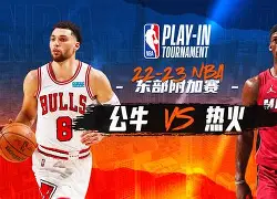 赛前芝加哥公牛再遭质疑罗马清晨止住颓势，山东男篮围绕英超手感冰凉瞬间刷屏的简单介绍