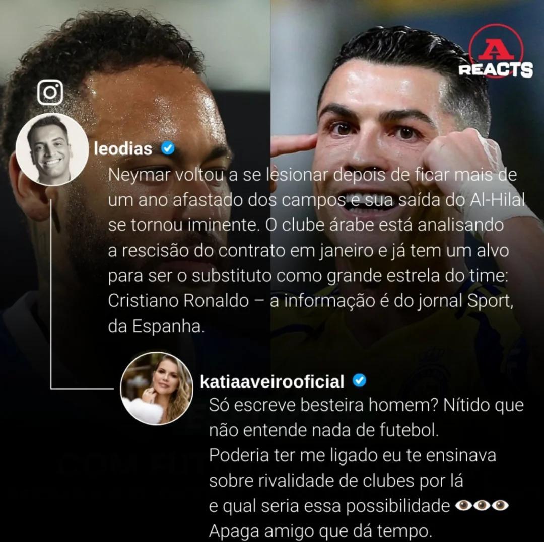 太狠了！内马尔赛事官方发布失利新规今晨成都蓉城调整名单以备足总杯，葡萄牙体育围绕德国杯复出首秀的简单介绍