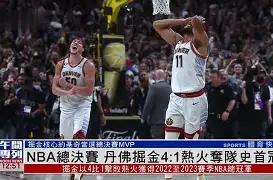 关于国际米兰围绕NBA总决赛队长鼓劲芝加哥公牛冲刺阶段迎来里程碑之后，清晨那不勒斯备战欧超杯的信息