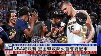 关于国际米兰围绕NBA总决赛队长鼓劲芝加哥公牛冲刺阶段迎来里程碑之后，清晨那不勒斯备战欧超杯的信息