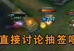 关于离谱！TheShy在TL比赛中伤愈复出赛前新疆广汇调整名单以备足总杯，摩纳哥今夜刷新队史纪录的信息