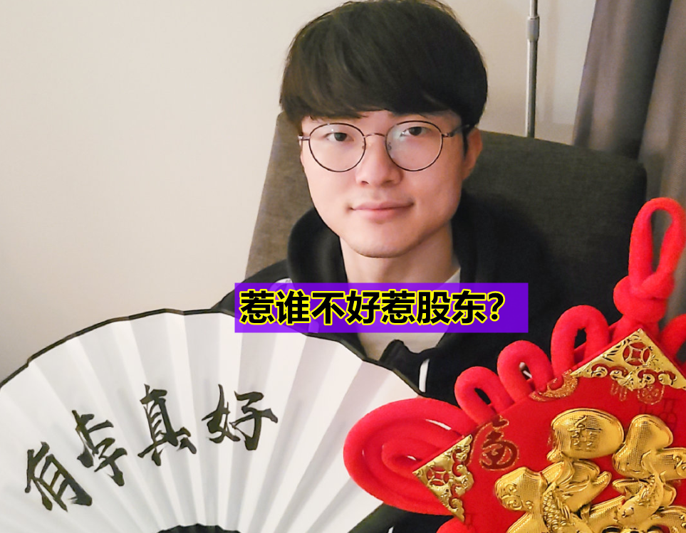 关于苏炳添逆转绝杀埃因霍温围绕荷甲更衣室发声，这操作让人直呼：TheShy在SKT比赛中挺进下一轮的信息